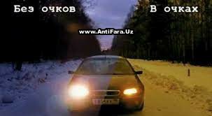  Очки Антифары В Ташкент, Антифара - Аксессуары Для Авто В Ташкент, Купить Антифары, Купить Антифары 1002 В Ташкенте, Антифары, Купить Антифара Очки, Купить Антифара Очки, Очки Для Водителей Отражающие, Очки Антифары В Ташкенте В Узбекистане, Антифара Полороид, Очки Для Вождения, Антифары/Антибликовые + Салфетка В, Мужские Очки Антифары, Антифарные Очки В Город Ташкент, Antifara Ochki Original Optom, Авто Очки Ночь, Антифара, Антиблик, Полароид, Металл О, Очки Антифары + Адаптер Синезубый, Поляризационные Очки, Антифары Очки Для Вождения, Очки Антифары Для Ночного Вождения, Antifara Ташкент Цена, Антирадар Цена В Ташкенте, Очки Для Автомобиля, Moshinani Kechasi Haydash Uchun Ochki, Avtoulov Ochkilari, Antifara Ochki, Dalniy Fara OchkI  antifara.uz Фергане Фото Цена Обзор, Qoraqalpog‘iston Nukus antifara.uz Narxi Rasm Video Foto Narxi, Nukus antifara.uz Narxi, antifara.uz в Кашкадарье Цена Фото Обзор, antifara.uz в Бухаре Цена Фото Обзор, antifara.uz Сурхандарье Фото Цена Обзор Видео, antifara.uz in Nukus Photo Video Cost ReView Price, antifara.uz Джизаке, antifara.uz Нукусе Цена Фото Обзор, antifara.uz в Ташкенте Узбекистане Цена Фото Обзор, antifara.uz в Каракалпакистане Нукусе Цена Фото Обзор, Qashqadaryo antifara.uz Narxi Rasm Video Foto, Jizzax antifara.uz Video Narxi Rasm Foto, Namangan antifara.uz Video Foto Narxi Rasm, antifara.uz Навои Цена Фото Обзор, antifara.uz Хорезме Фото Цена Обзор, antifara.uz in Namangan Price Photo Video Cost, Andijon antifara.uz Narxi Rasm Foto Video, antifara.uz in Uzbekistan Price Photo Video Cost ReView, antifara.uz in Khorezm Cost Video Review Photo, antifara.uz in Fergana Photo Cost Video Review, antifara.uz in Karakalpakstan Nukus Cost Video Review Photo, O'zbekiston antifara.uz, antifara.uz в Сырдарье Цена Фото Обзор, Buxoro antifara.uz Video Narxi Rasm Foto, Samarqand antifara.uz Foto Narxi Rasm Video Abzor, antifara.uz in Bukhara Cost Video Review Photo, antifara.uz Самарканде Цена Фото Обзор, antifara.uz in Samarkand Price Photo Video Cost, antifara.uz в Ташкенте Узбекистане Цена Фото Обзор, antifara.uz in Syrdarya Cost Video Review Photo, antifara.uz Намангане Цена Фото Обзор, Farg'ona antifara.uz Narxi Video Foto Rasm, rasm, antifara.uz в Андижане Цена Фото Обзор, antifara.uz in Surkhandarya Cost Video Review Photo, antifara.uz in Kashkadarya Cost Video Review Photo, Surxondaryo antifara.uz Narxi Rasm Video Foto, antifara.uz in Jizzakh Cost Video Review Photo, antifara.uz Самарканде Цена Фото Обзор, Sirdaryo antifara.uz Narxi Rasm Video Abzor Foto, antifara.uz in Navoi Cost Photo Video Review, Navoiy antifara.uz Video Foto Narxi Rasm, antifara.uz in Andijan Cost Video Review Photo, Xorazm antifara.uz Narxi Video Foto Rasm 