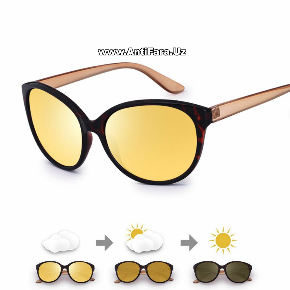  Очки Антифары В Ташкент, Антифара - Аксессуары Для Авто В Ташкент, Купить Антифары, Купить Антифары 1002 В Ташкенте, Антифары, Купить Антифара Очки, Купить Антифара Очки, Очки Для Водителей Отражающие, Очки Антифары В Ташкенте В Узбекистане, Антифара Полороид, Очки Для Вождения, Антифары/Антибликовые + Салфетка В, Мужские Очки Антифары, Антифарные Очки В Город Ташкент, Antifara Ochki Original Optom, Авто Очки Ночь, Антифара, Антиблик, Полароид, Металл О, Очки Антифары + Адаптер Синезубый, Поляризационные Очки, Антифары Очки Для Вождения, Очки Антифары Для Ночного Вождения, Antifara Ташкент Цена, Антирадар Цена В Ташкенте, Очки Для Автомобиля, Moshinani Kechasi Haydash Uchun Ochki, Avtoulov Ochkilari, Antifara Ochki, Dalniy Fara OchkI  antifara.uz Коканде, antifara.uz in Navoi Cost Photo Video Review, antifara.uz in Samarkand Price Photo Video Cost, antifara.uz in Khorezm Cost Video Review Photo, antifara.uz Фергане Фото Цена Обзор, Farg'ona antifara.uz Narxi Video Foto Rasm, rasm, antifara.uz in Kashkadarya Cost Video Review Photo, antifara.uz в Каракалпакистане Нукусе Цена Фото Обзор, antifara.uz Сурхандарье Фото Цена Обзор Видео, antifara.uz in Surkhandarya Cost Video Review Photo, antifara.uz в Андижане Цена Фото Обзор, antifara.uz Самарканде Цена Фото Обзор, antifara.uz в Сырдарье Цена Фото Обзор, O'zbekiston antifara.uz, antifara.uz in Karakalpakstan Nukus Cost Video Review Photo, antifara.uz in Jizzakh Cost Video Review Photo, Andijon antifara.uz Narxi Rasm Foto Video, antifara.uz в Бухаре Цена Фото Обзор, antifara.uz in Nukus Photo Video Cost ReView Price, antifara.uz в Ташкенте Узбекистане Цена Фото Обзор, antifara.uz Навои Цена Фото Обзор, Qoraqalpog‘iston Nukus antifara.uz Narxi Rasm Video Foto Narxi, antifara.uz in Fergana Photo Cost Video Review, Navoiy antifara.uz Video Foto Narxi Rasm, Qashqadaryo antifara.uz Narxi Rasm Video Foto, Samarqand antifara.uz Foto Narxi Rasm Video Abzor, antifara.uz in Namangan Price Photo Video Cost, antifara.uz in Syrdarya Cost Video Review Photo, Jizzax antifara.uz Video Narxi Rasm Foto, antifara.uz in Bukhara Cost Video Review Photo, antifara.uz в Ташкенте Узбекистане Цена Фото Обзор, antifara.uz Намангане Цена Фото Обзор, Buxoro antifara.uz Video Narxi Rasm Foto, antifara.uz Джизаке, Xorazm antifara.uz Narxi Video Foto Rasm, Nukus antifara.uz Narxi, antifara.uz in Uzbekistan Price Photo Video Cost ReView, antifara.uz Хорезме Фото Цена Обзор, antifara.uz Самарканде Цена Фото Обзор, Namangan antifara.uz Video Foto Narxi Rasm, antifara.uz in Andijan Cost Video Review Photo, Surxondaryo antifara.uz Narxi Rasm Video Foto, Sirdaryo antifara.uz Narxi Rasm Video Abzor Foto, antifara.uz Нукусе Цена Фото Обзор