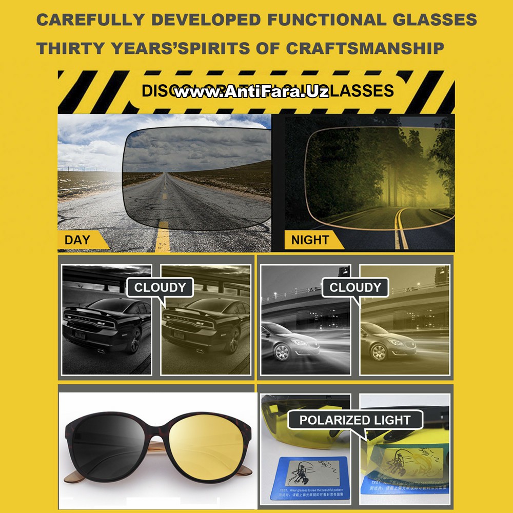  Очки Антифары В Ташкент, Антифара - Аксессуары Для Авто В Ташкент, Купить Антифары, Купить Антифары 1002 В Ташкенте, Антифары, Купить Антифара Очки, Купить Антифара Очки, Очки Для Водителей Отражающие, Очки Антифары В Ташкенте В Узбекистане, Антифара Полороид, Очки Для Вождения, Антифары/Антибликовые + Салфетка В, Мужские Очки Антифары, Антифарные Очки В Город Ташкент, Antifara Ochki Original Optom, Авто Очки Ночь, Антифара, Антиблик, Полароид, Металл О, Очки Антифары + Адаптер Синезубый, Поляризационные Очки, Антифары Очки Для Вождения, Очки Антифары Для Ночного Вождения, Antifara Ташкент Цена, Антирадар Цена В Ташкенте, Очки Для Автомобиля, Moshinani Kechasi Haydash Uchun Ochki, Avtoulov Ochkilari, Antifara Ochki, Dalniy Fara OchkI  antifara.uz Коканде, antifara.uz in Navoi Cost Photo Video Review, antifara.uz in Samarkand Price Photo Video Cost, antifara.uz in Khorezm Cost Video Review Photo, antifara.uz Фергане Фото Цена Обзор, Farg'ona antifara.uz Narxi Video Foto Rasm, rasm, antifara.uz in Kashkadarya Cost Video Review Photo, antifara.uz в Каракалпакистане Нукусе Цена Фото Обзор, antifara.uz Сурхандарье Фото Цена Обзор Видео, antifara.uz in Surkhandarya Cost Video Review Photo, antifara.uz в Андижане Цена Фото Обзор, antifara.uz Самарканде Цена Фото Обзор, antifara.uz в Сырдарье Цена Фото Обзор, O'zbekiston antifara.uz, antifara.uz in Karakalpakstan Nukus Cost Video Review Photo, antifara.uz in Jizzakh Cost Video Review Photo, Andijon antifara.uz Narxi Rasm Foto Video, antifara.uz в Бухаре Цена Фото Обзор, antifara.uz in Nukus Photo Video Cost ReView Price, antifara.uz в Ташкенте Узбекистане Цена Фото Обзор, antifara.uz Навои Цена Фото Обзор, Qoraqalpog‘iston Nukus antifara.uz Narxi Rasm Video Foto Narxi, antifara.uz in Fergana Photo Cost Video Review, Navoiy antifara.uz Video Foto Narxi Rasm, Qashqadaryo antifara.uz Narxi Rasm Video Foto, Samarqand antifara.uz Foto Narxi Rasm Video Abzor, antifara.uz in Namangan Price Photo Video Cost, antifara.uz in Syrdarya Cost Video Review Photo, Jizzax antifara.uz Video Narxi Rasm Foto, antifara.uz in Bukhara Cost Video Review Photo, antifara.uz в Ташкенте Узбекистане Цена Фото Обзор, antifara.uz Намангане Цена Фото Обзор, Buxoro antifara.uz Video Narxi Rasm Foto, antifara.uz Джизаке, Xorazm antifara.uz Narxi Video Foto Rasm, Nukus antifara.uz Narxi, antifara.uz in Uzbekistan Price Photo Video Cost ReView, antifara.uz Хорезме Фото Цена Обзор, antifara.uz Самарканде Цена Фото Обзор, Namangan antifara.uz Video Foto Narxi Rasm, antifara.uz in Andijan Cost Video Review Photo, Surxondaryo antifara.uz Narxi Rasm Video Foto, Sirdaryo antifara.uz Narxi Rasm Video Abzor Foto, antifara.uz Нукусе Цена Фото Обзор